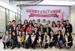 巧制美味，共話發(fā)展：女性專家、會(huì)員代表共度“女神節(jié)”