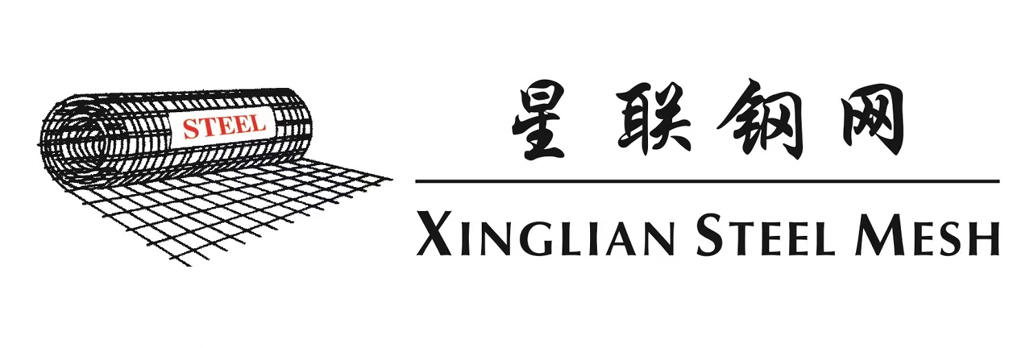 星聯(lián)鋼網(wǎng)（深圳）有限公司