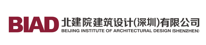 北京市建筑設(shè)計(jì)研究院深圳院