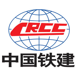 中鐵建設(shè)集團(tuán)有限公司