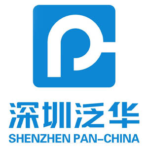 深圳泛華工程集團(tuán)有限公司